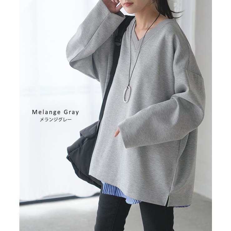 トップス Tシャツ ロンT | HUG.U | 詳細画像18 