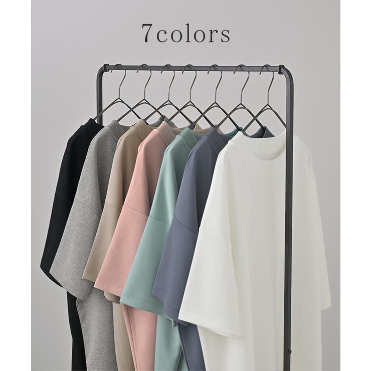 トップス Tシャツ ロンT | HUG.U | 詳細画像7 