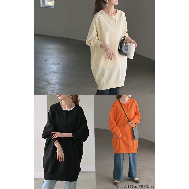 ニット スポンジニット チュニック | HUG.U | 詳細画像20 