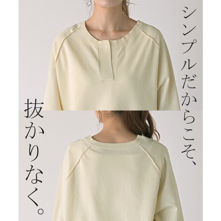ニット スポンジニット チュニック | HUG.U | 詳細画像22 