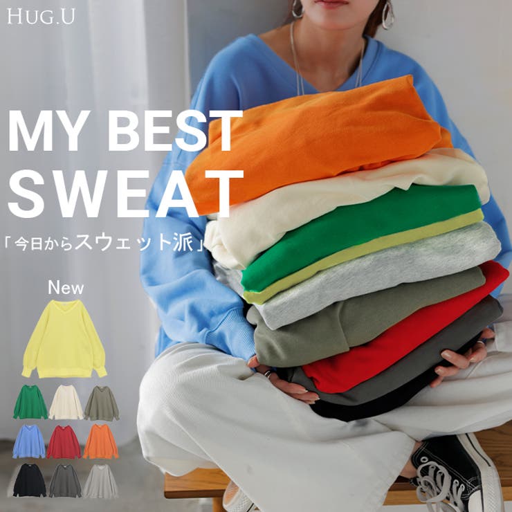 スウェット チュニック 綿100 | HUG.U | 詳細画像1 