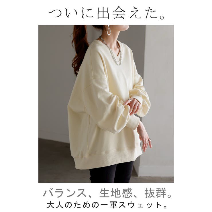 スウェット チュニック 綿100 | HUG.U | 詳細画像2 