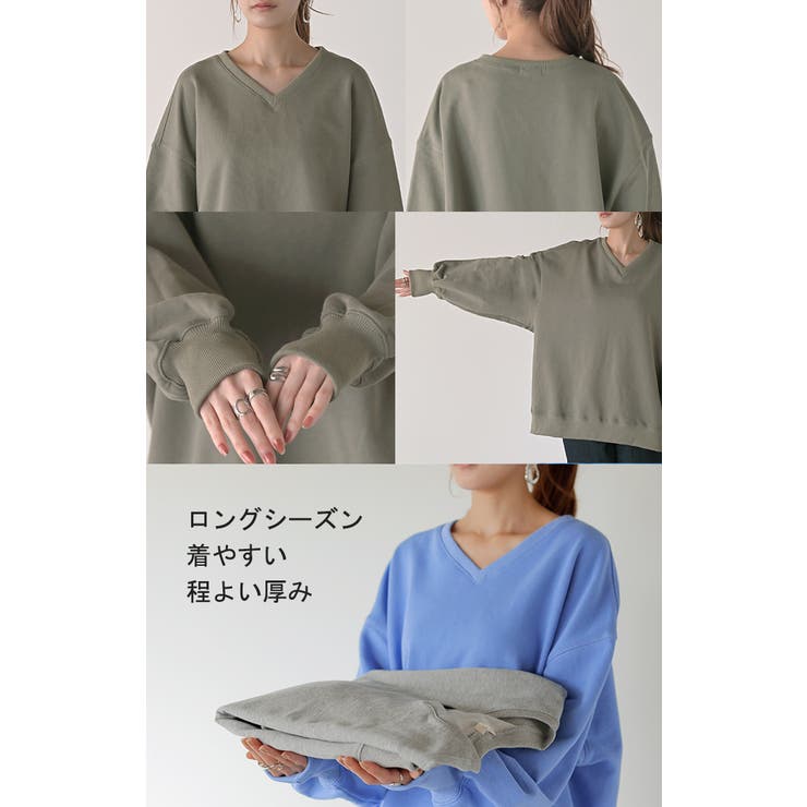 スウェット チュニック 綿100 | HUG.U | 詳細画像23 