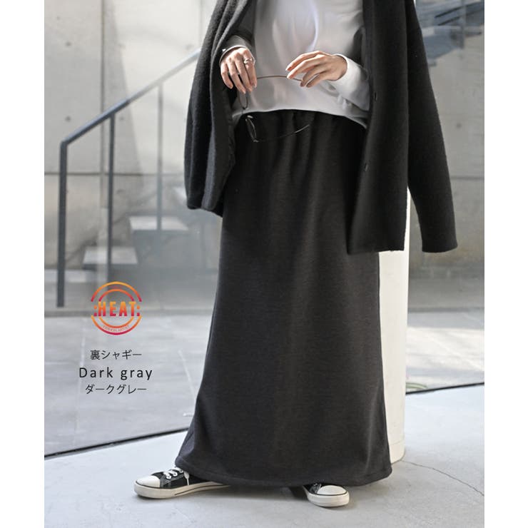 スカート 選べる 丈 | HUG.U | 詳細画像16 