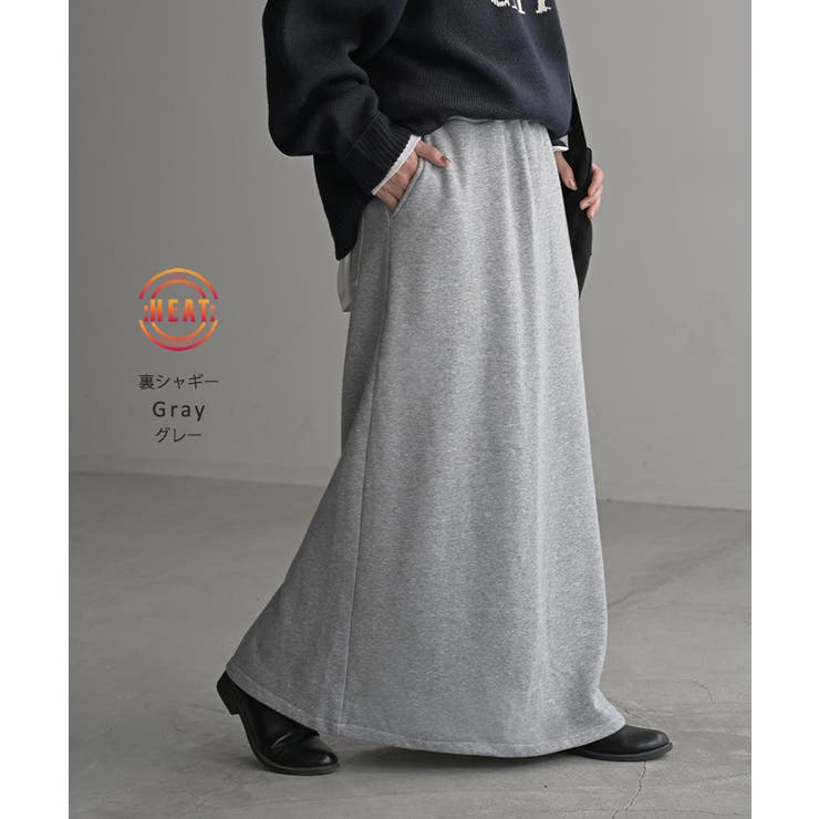 スカート 選べる 丈 | HUG.U | 詳細画像18 