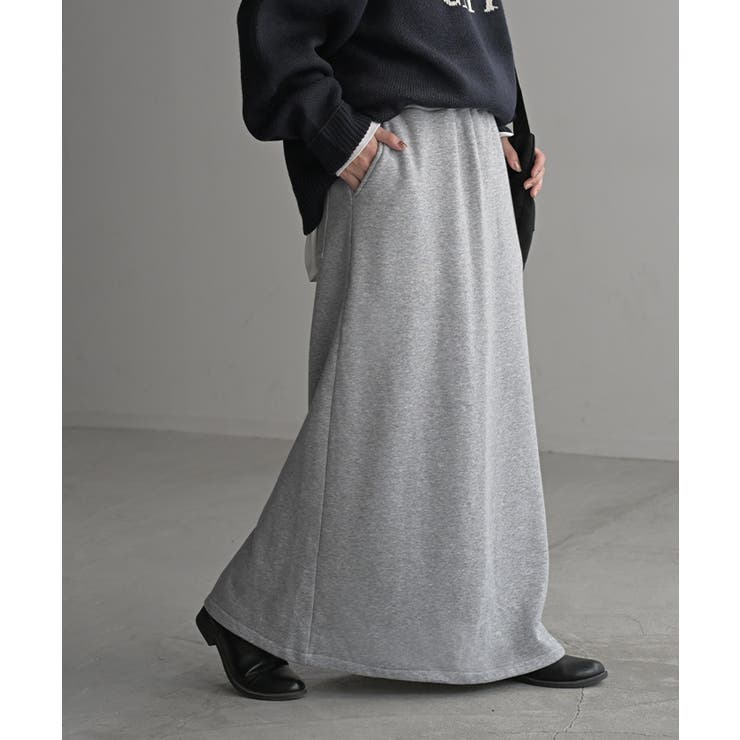 グレー(裏シャギー) | スカート 選べる 丈 | HUG.U