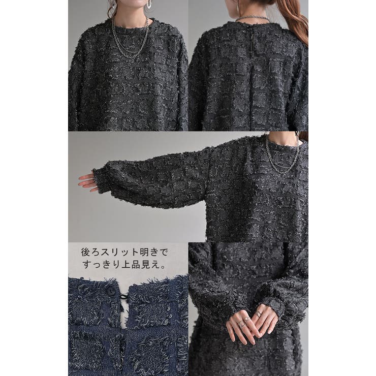 トップス 別売り セットアップ可 | HUG.U | 詳細画像21 