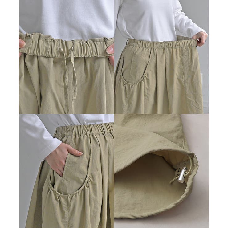 スカート 撥水 ロング | HUG.U | 詳細画像22 