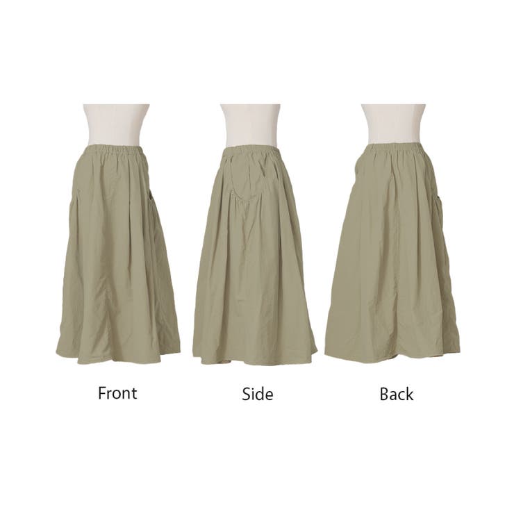 スカート 撥水 ロング | HUG.U | 詳細画像23 