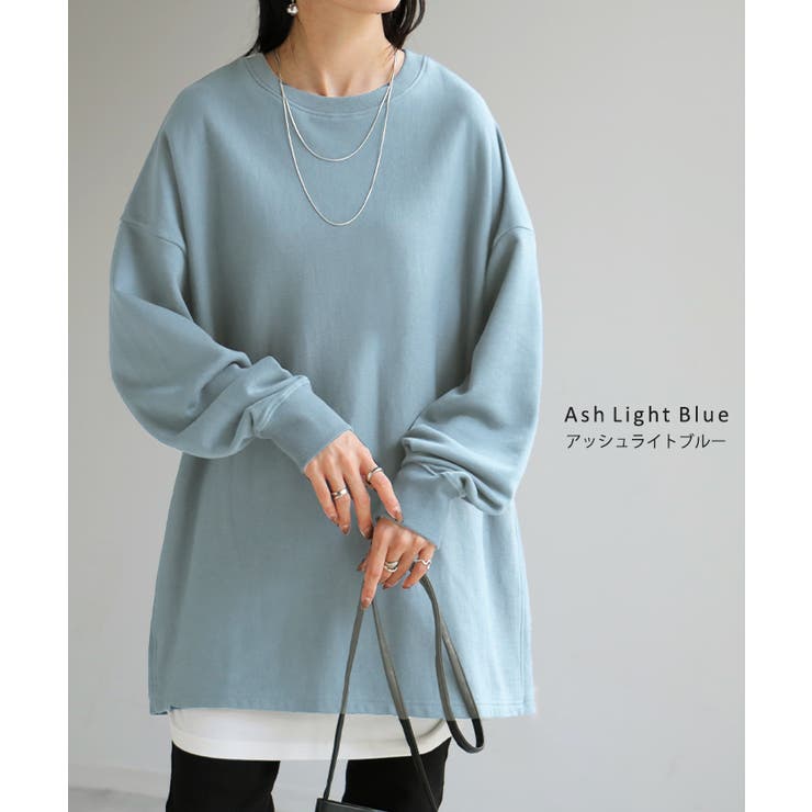 スウェット ロング 配色 | HUG.U | 詳細画像16 