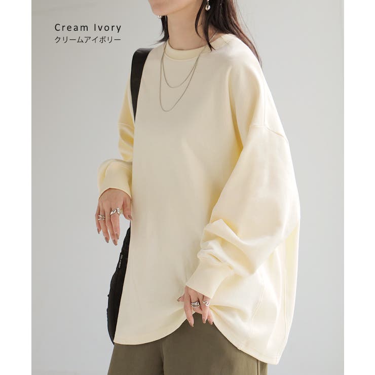 スウェット ロング 配色 | HUG.U | 詳細画像18 