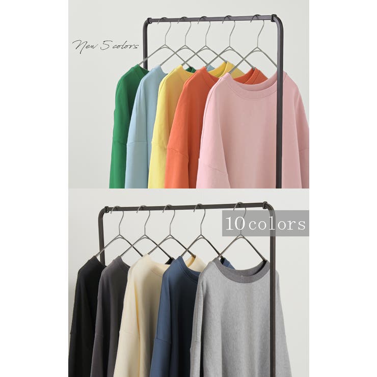 スウェット ロング 配色 | HUG.U | 詳細画像4 