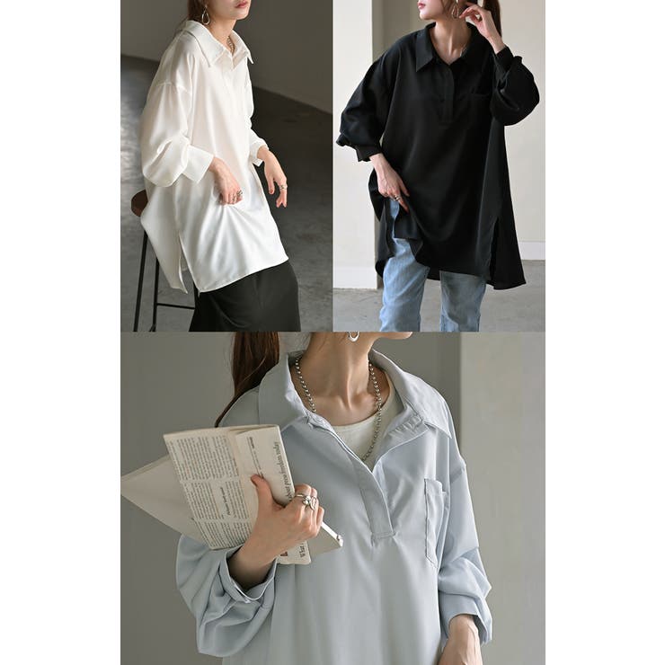 シャツ サテン 風 | HUG.U | 詳細画像21 