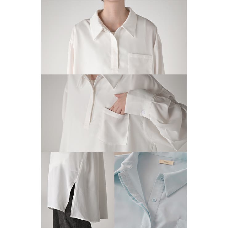 シャツ サテン 風 | HUG.U | 詳細画像23 