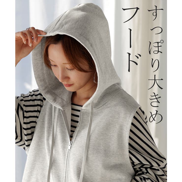 ベスト スウェット パーカー | HUG.U | 詳細画像22 