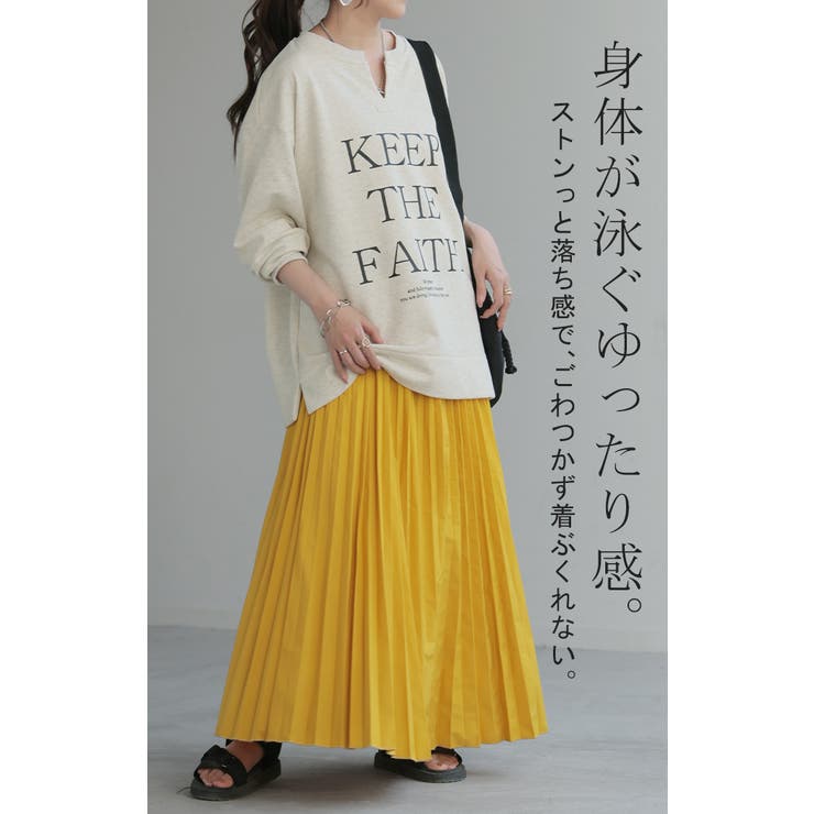 スウェット キーネック ロゴ | HUG.U | 詳細画像21 