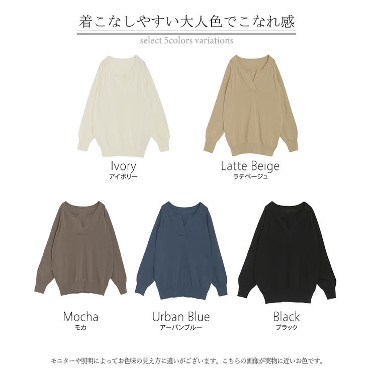 ニット 綿100 ロング | HUG.U | 詳細画像25 