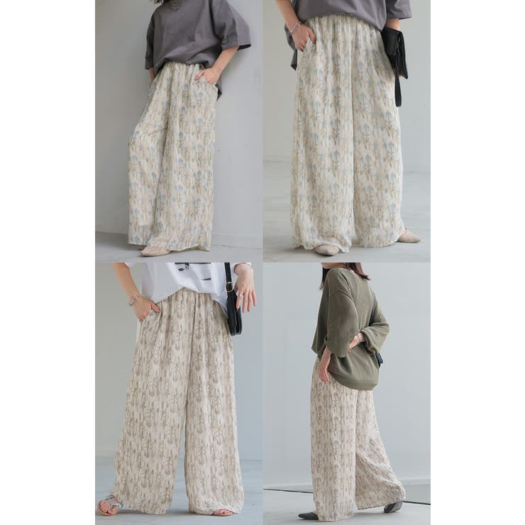 パンツ 柄 ワイド | HUG.U | 詳細画像21 