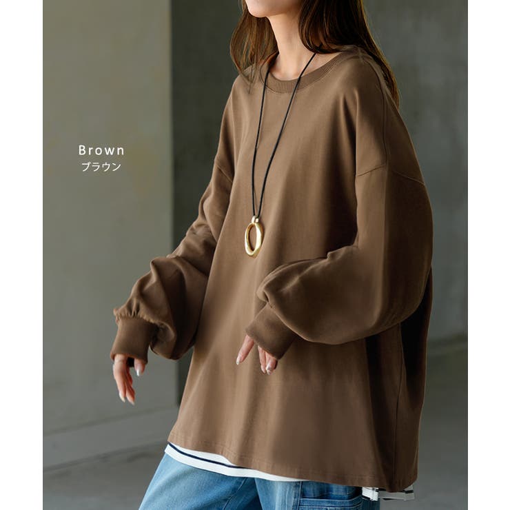 トップス レディース 長袖 | HUG.U | 詳細画像16 