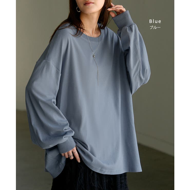 トップス レディース 長袖 | HUG.U | 詳細画像18 