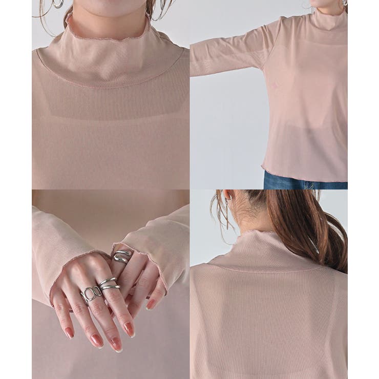 シアートップス レイヤード インナー | HUG.U | 詳細画像22 