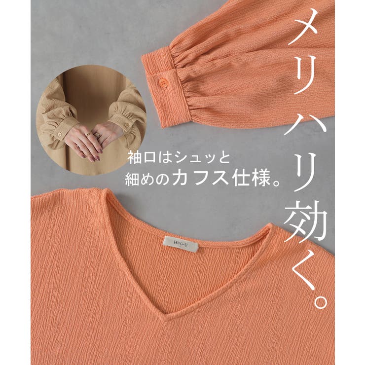 シャツ 楊柳シャツ レディース | HUG.U | 詳細画像21 