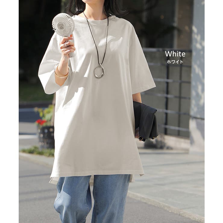 Tシャツ レディース 汗ジミ[品番：HHHW0005081]｜HUG.U（ハグユー