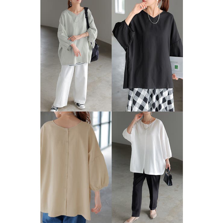 ブラウス 前後2WAY シャツ | HUG.U | 詳細画像21 