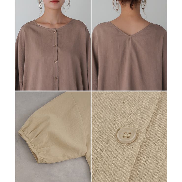 ブラウス 前後2WAY シャツ | HUG.U | 詳細画像22 