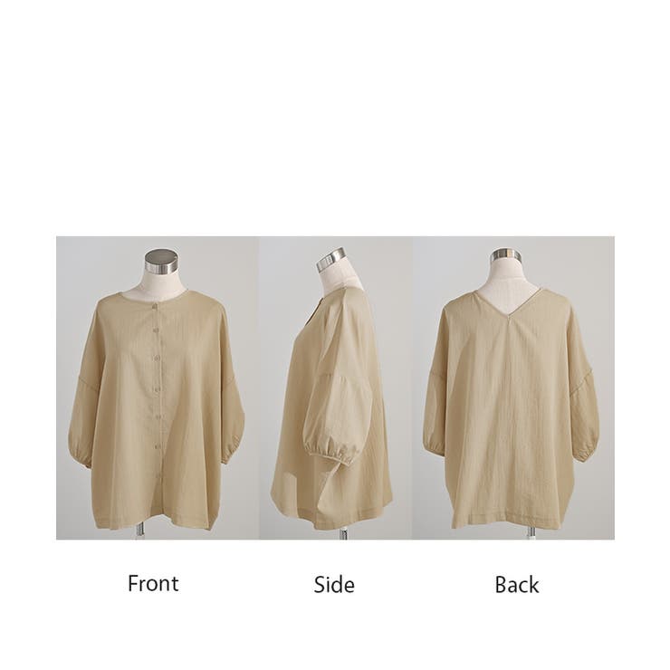 ブラウス 前後2WAY シャツ | HUG.U | 詳細画像23 