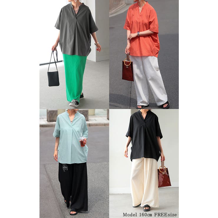 シャツ スキッパー 接触冷感 | HUG.U | 詳細画像22 