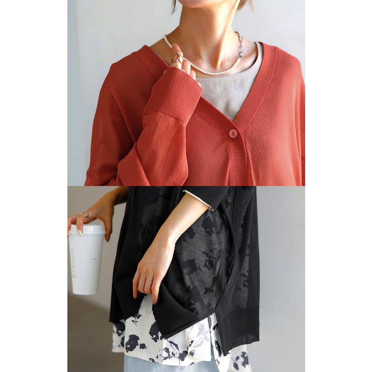 カーディガン ニット シアー | HUG.U | 詳細画像22 