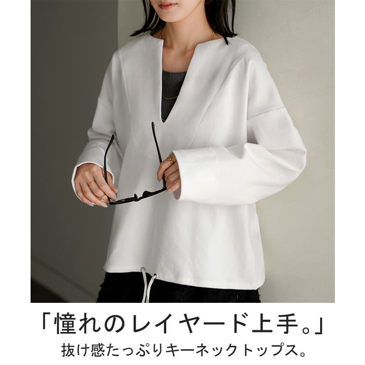 スウェット Vネック レディース | HUG.U | 詳細画像2 