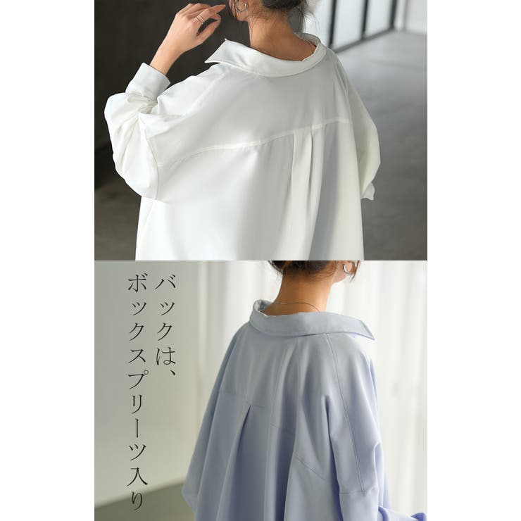 シャツ チュニック ロング | HUG.U | 詳細画像20 