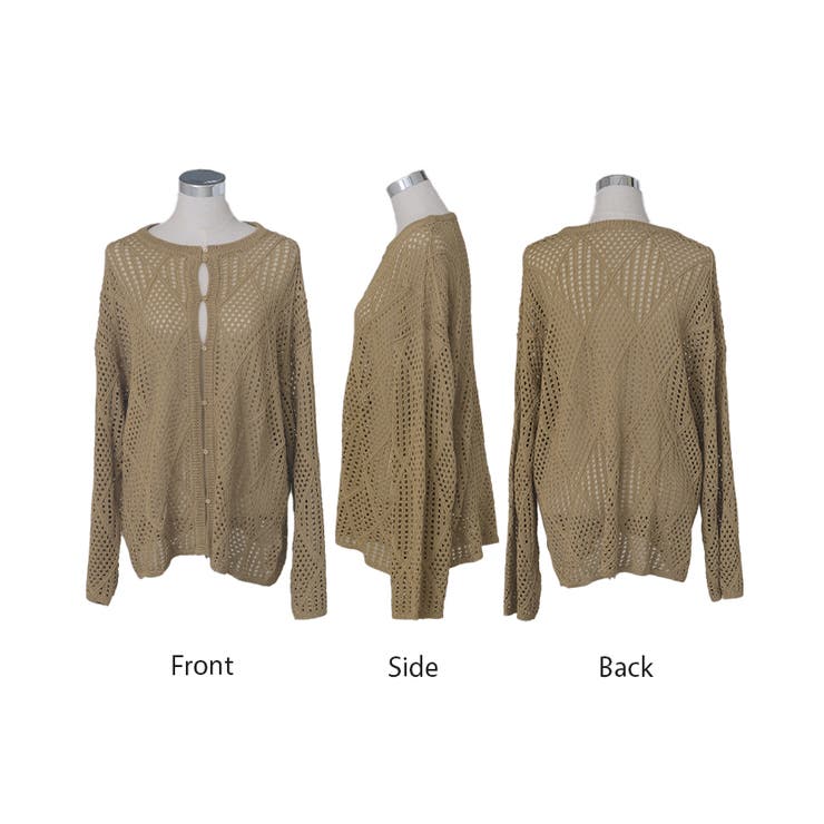 カーディガン メッシュ サマーニット | HUG.U | 詳細画像23 