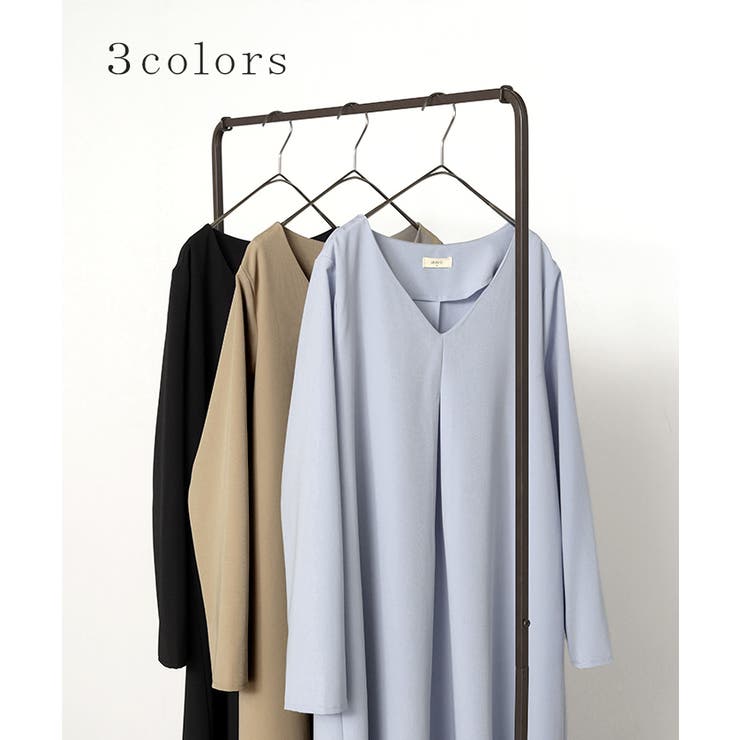 ワンピース ロング イージーケア | HUG.U | 詳細画像10 