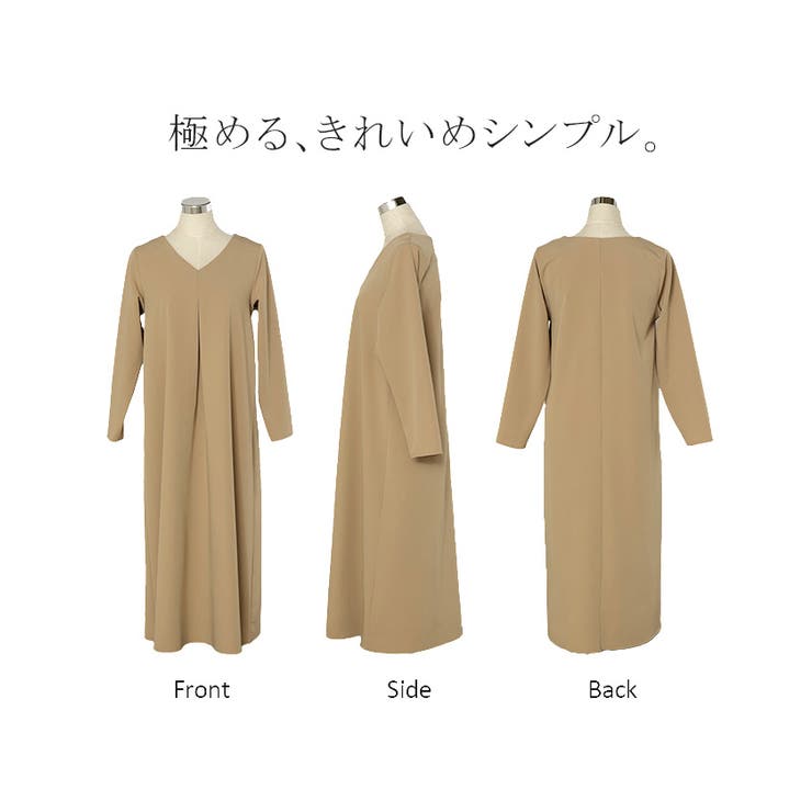 ワンピース ロング イージーケア | HUG.U | 詳細画像20 