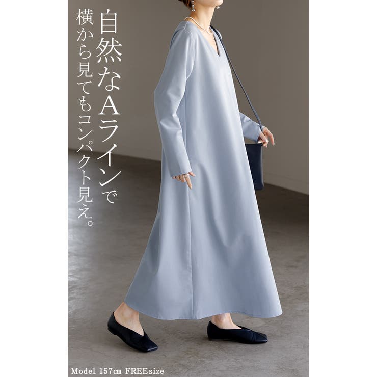 ワンピース ロング イージーケア | HUG.U | 詳細画像6 