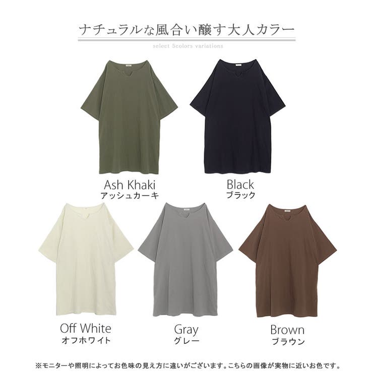 ブラウス チュニック シャツ | HUG.U | 詳細画像24 