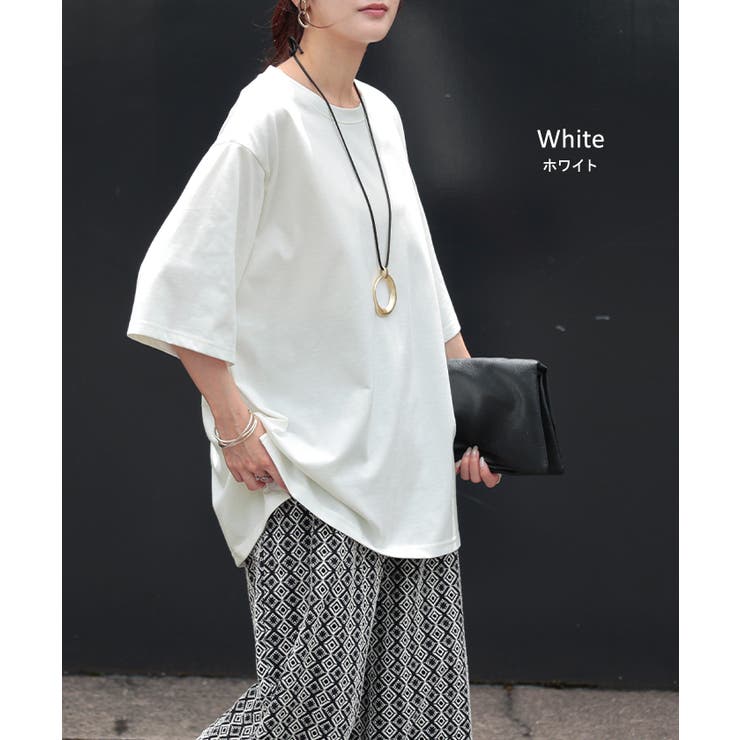 Tシャツ UVカット 接触 | HUG.U | 詳細画像14 