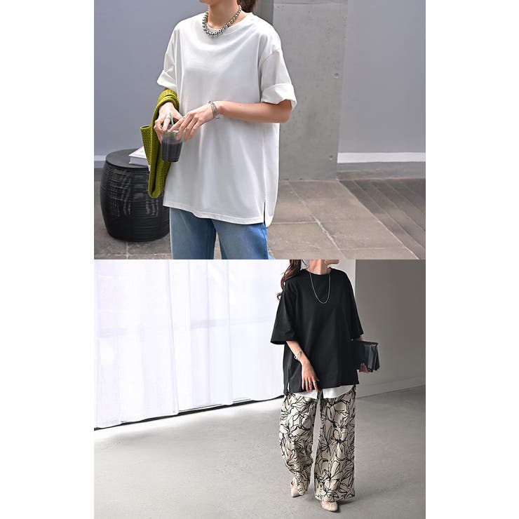 Tシャツ UVカット 接触 | HUG.U | 詳細画像20 