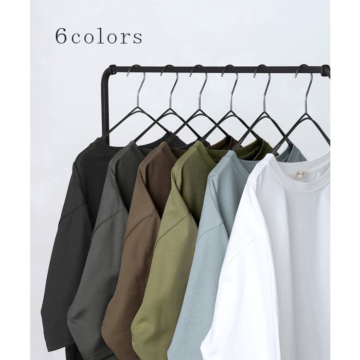 Tシャツ UVカット 接触 | HUG.U | 詳細画像9 