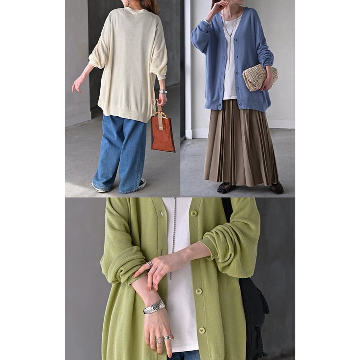 カーディガン ボタン ロング | HUG.U | 詳細画像21 