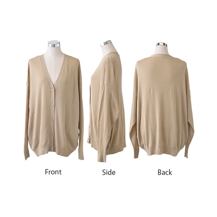 カーディガン ボタン ロング | HUG.U | 詳細画像23 