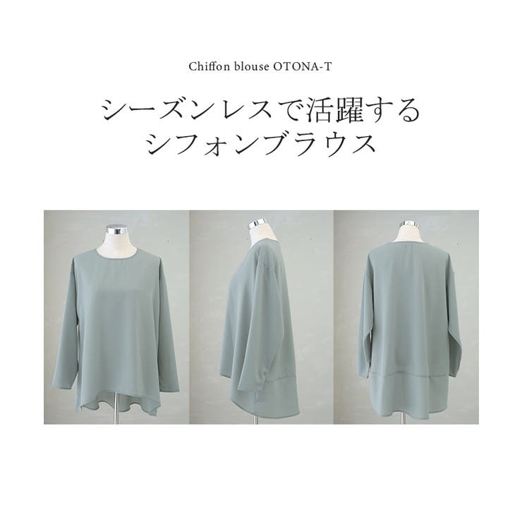 シャツ シアー シフォン | HUG.U | 詳細画像22 