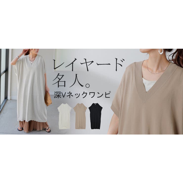 ゆー様 ワンピース M茶色 コウベレタス KOBE LETTUCE [ yuiさんコラボ ]前後2wayプリーツ