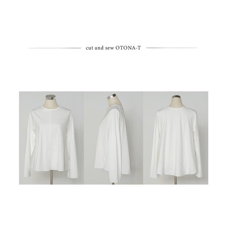 ロンT レディース ブラウス | HUG.U | 詳細画像23 