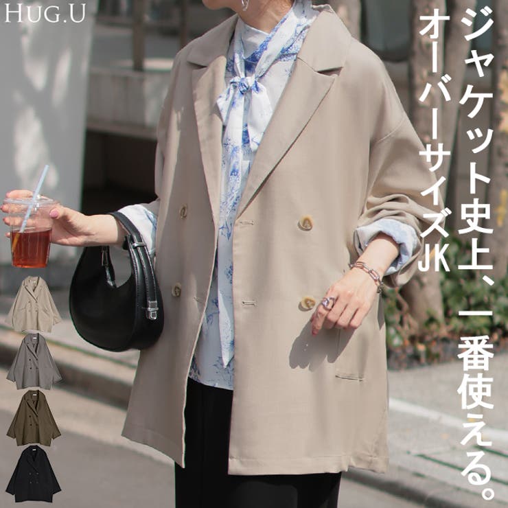 ジャケット テーラードジャケット アウター | HUG.U | 詳細画像1