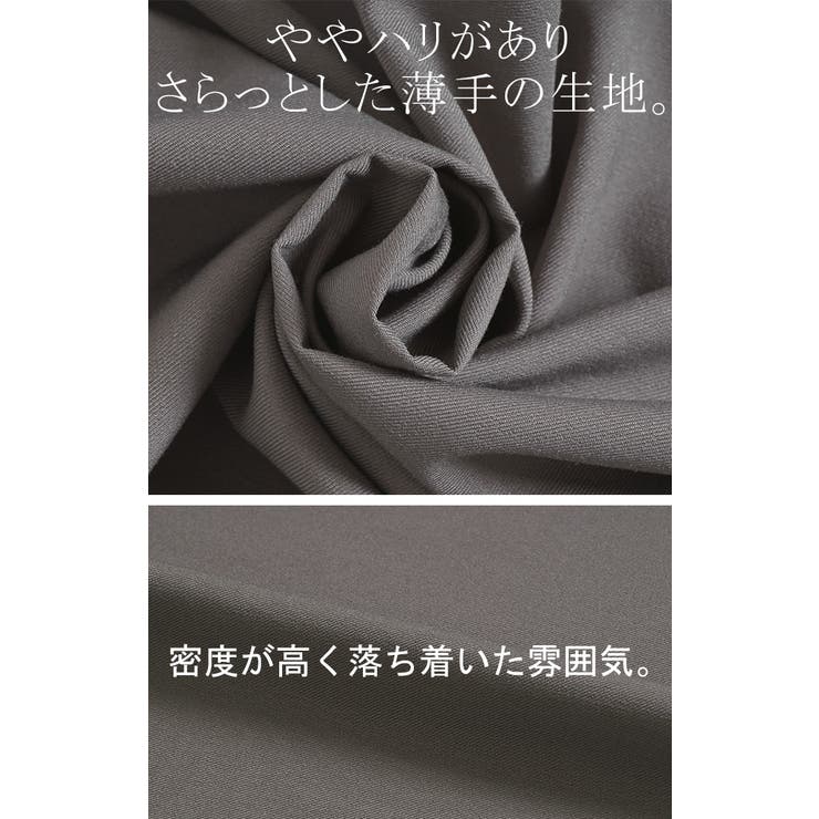 ジャケット テーラードジャケット アウター | HUG.U | 詳細画像16