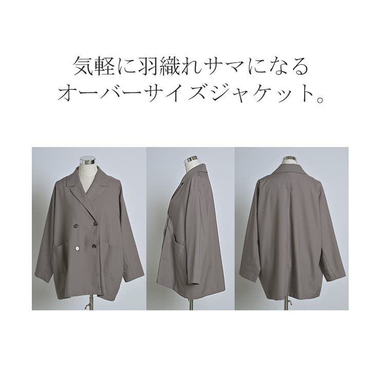 ジャケット テーラードジャケット アウター | HUG.U | 詳細画像21